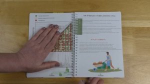 Обзор полезного дневника для садовода-огородника. 7 семян.