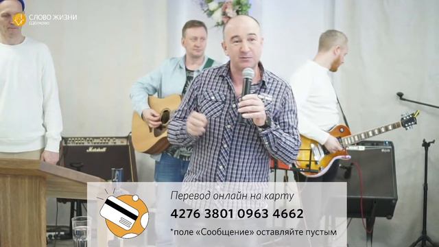 14 марта 2021 в 11:00 // 222 // Алексей Лунев смотреть онлайн