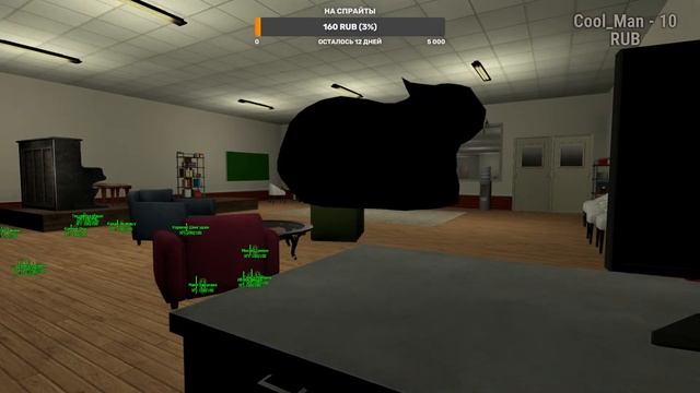 Ну, присаживайся | Приватная игра 19.11 | Яске Мацуда | Krag_LeeS