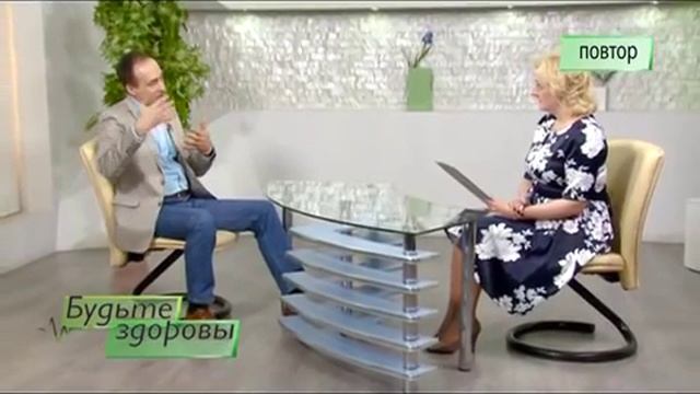 Центр интегративной медицины Русалтимед. Возможности современной медицины. 2часть смотреть онлайн
