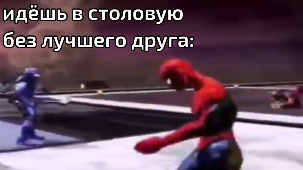 перемена би лайк: смотреть онлайн