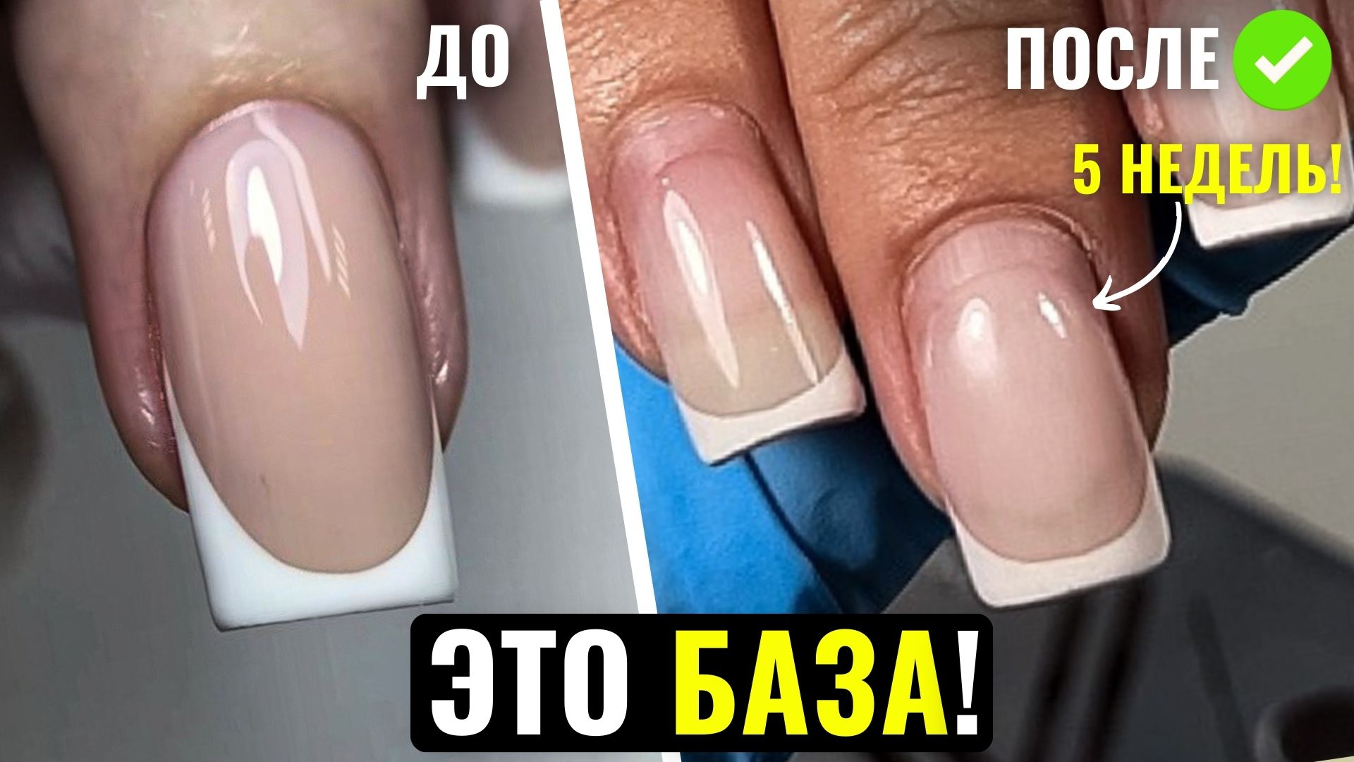 ПОМНИ ЭТИ Приемы и будешь работать БЫСТРО как ПРОФИ! смотреть онлайн