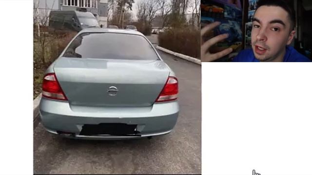 Реальные объявления о продаже Авто. Цены. Киев. Авторынок на 08.01.2020. #хочукупитьмашину смотреть онлайн