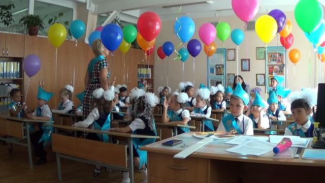 1 сентября 2016г. смотреть онлайн
