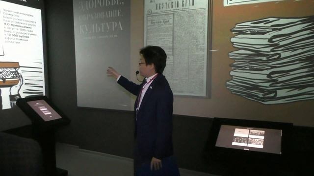 Посетите выставки Исторического парка Якутии "Россия - Моя История". смотреть онлайн