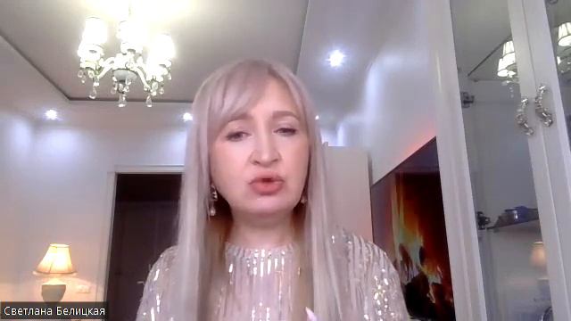 ПОЧЕМУ СНЯТСЯ УШЕДШИЕ ПРЕДКИ?