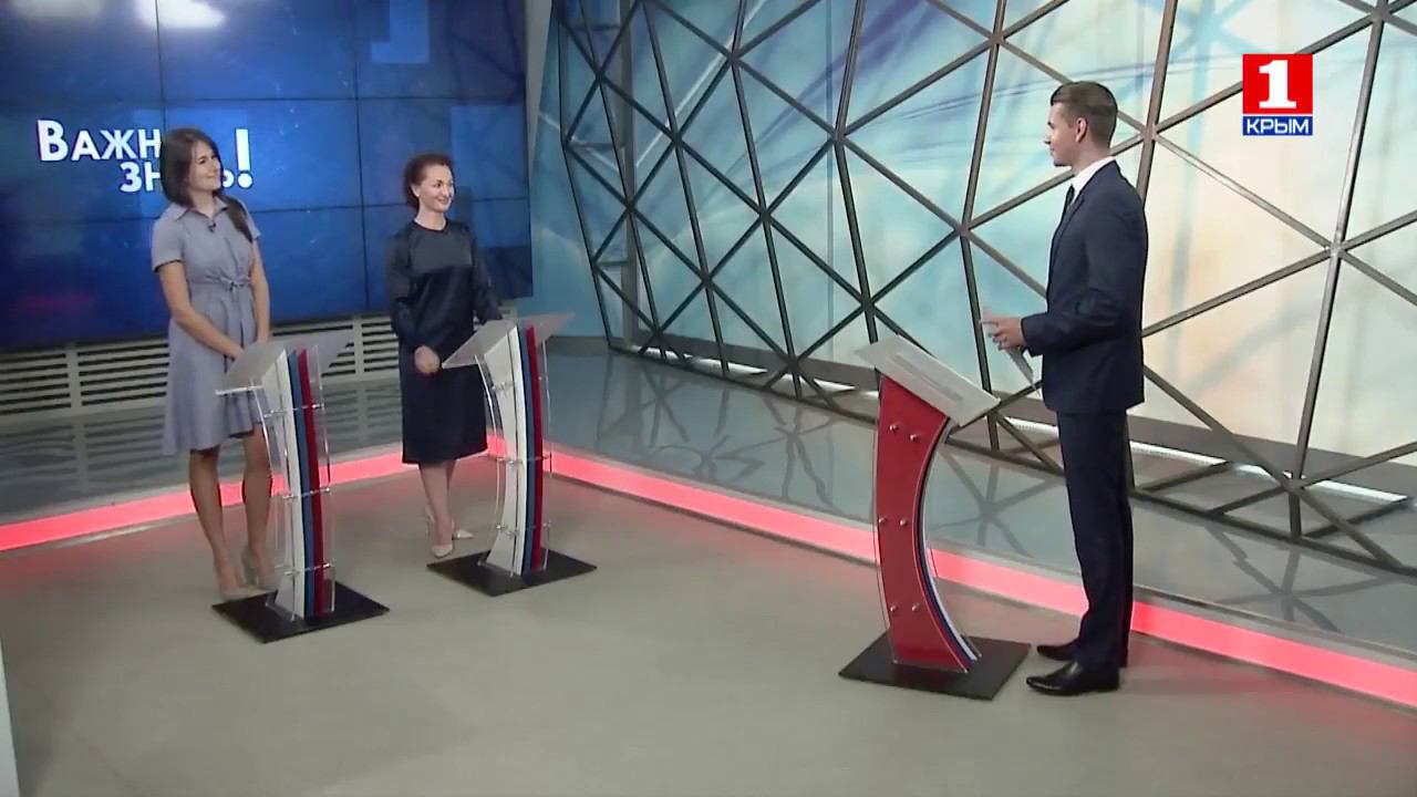 ТВ 1 крым Важно знать! Беседа с Екатериной Графодатской и Татьяной Матвеевой смотреть онлайн