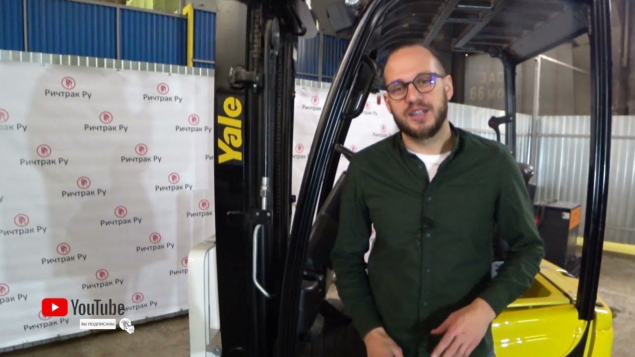 Обзор электропогрузчика Yale ERP 15