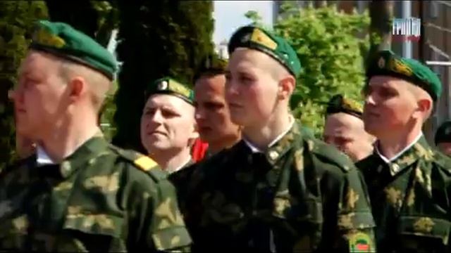 День герба и флага смотреть онлайн