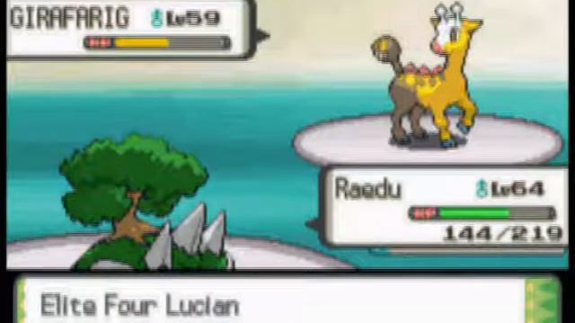 UMCGrass-Sinnoh-Elite Four-E4-Lucian смотреть онлайн
