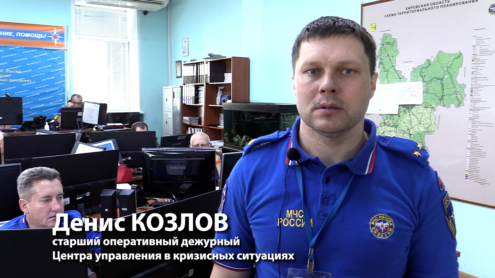 Обзор оперативных событий за выходные дни 15-16 июля 2023 смотреть онлайн