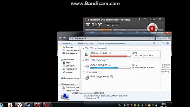 bandicam 2017 01 16 16 11 38 624 смотреть онлайн