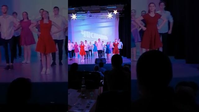 #студенческаявесна ч. 4 Выступление КНИТУ КАИ "ВОСТОК" смотреть онлайн