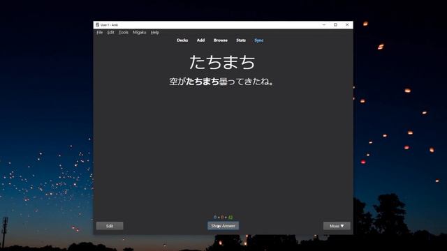 How to Use Anki for Learning Japanese (and the Core 2k/6k deck) смотреть онлайн