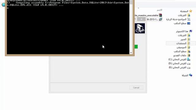 قواعد البيانات SQLite وسي شارب الدرس الثاني تثبيت المتطلبات смотреть онлайн