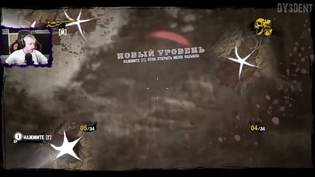 БРАТЬЯ ДАЛТОНЫ - Call Of Juarez: Gunslinger/ ХАРД/ ЕПИЗОД 5: БРАТЬЯ смотреть онлайн