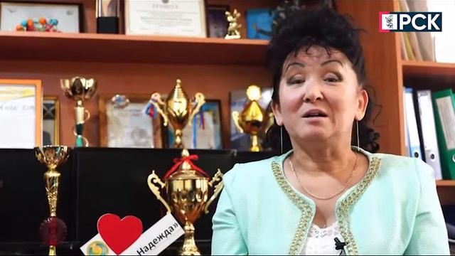 Поздравление заместителя председателя ОО "Үміт-Надежда" Аруны Жаксагуловой c Днем Независимости РК смотреть онлайн