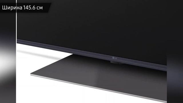 Телевизор LG 65UR91006LA (65UR91003LA, 65UR91009LA) смотреть онлайн
