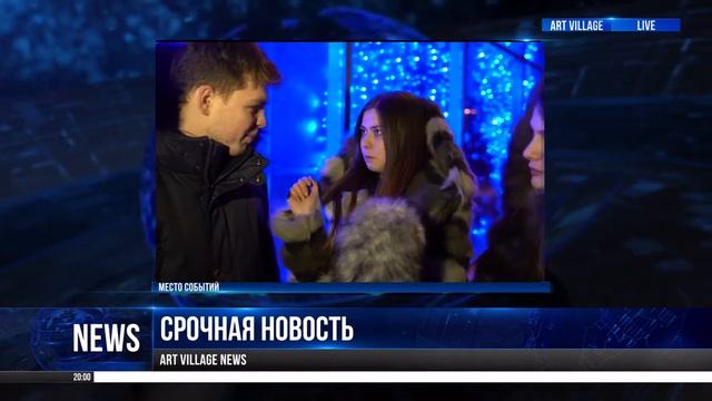 Запах женщины - 2 смотреть онлайн