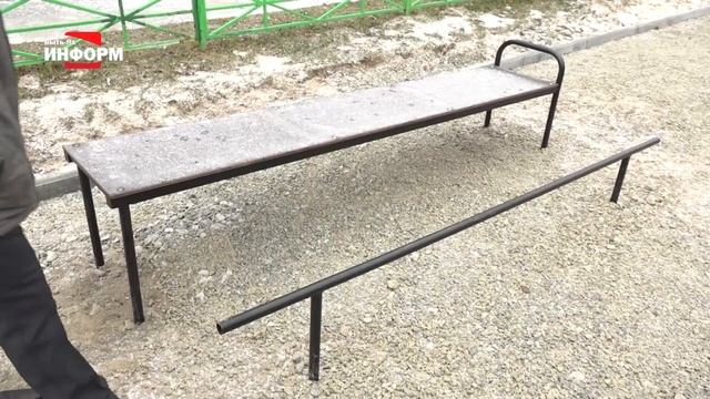 Городской парламент смотреть онлайн