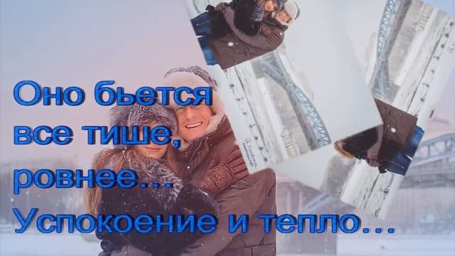 золотой саксафон Райская мелодия смотреть онлайн