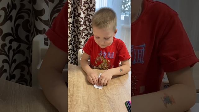 Открытка-галстук на 23 февраля!!! смотреть онлайн