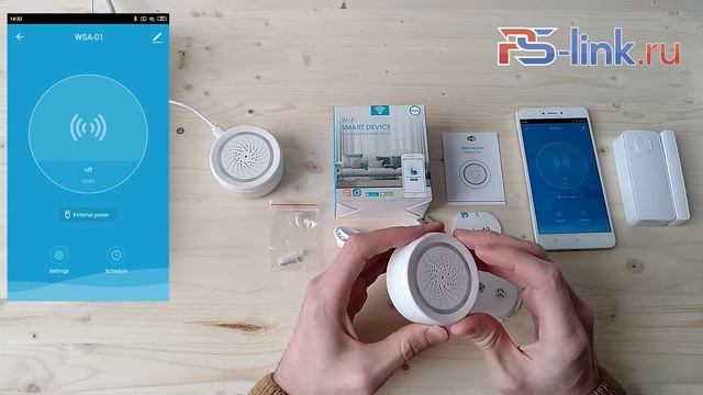 Обзор Умной беспроводной WIFI сирены Ps Link WSA01 Ps Link