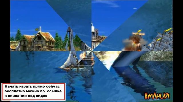 Развивай свой остров. Строй. Торгуй.Работай.Игра бесплатно.