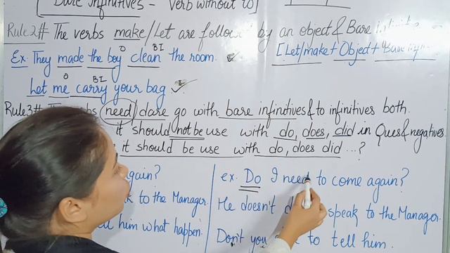 Class 8|Chapter 19|Bare Infinitive and Present Participle смотреть онлайн
