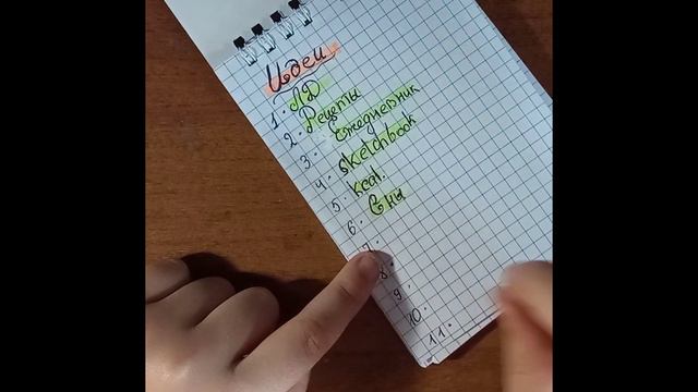 ✨11 идей для блокнота✨ Бумажная Царица ✨✨✨✨✨ смотреть онлайн
