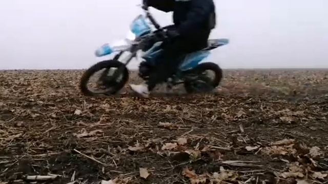BSE mx125 Riding In The Fog смотреть онлайн