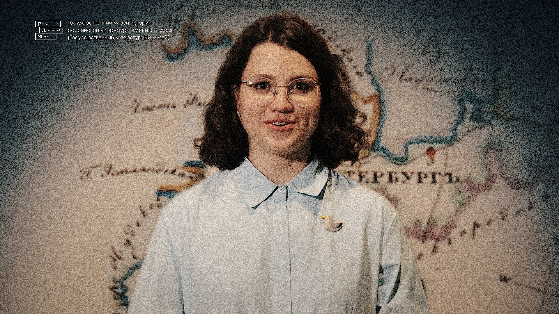 Экспонат // Невозможные карты смотреть онлайн