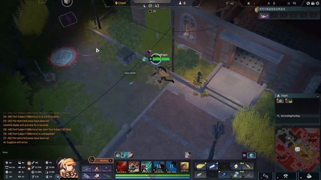 I RUINED a French ER Tournament | Eternal Return Black Survival смотреть онлайн