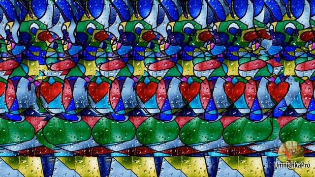 Что такое стереокартинка и как ее увидеть. Как увидеть стереокартинки?