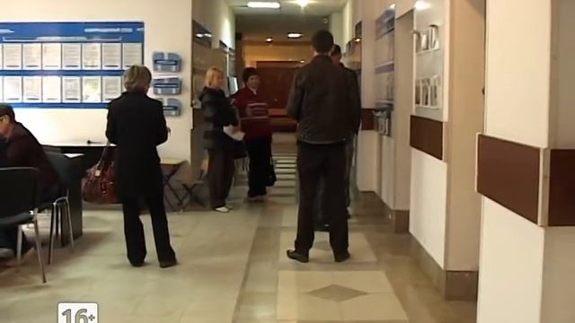 Налоговая предупреждает! смотреть онлайн