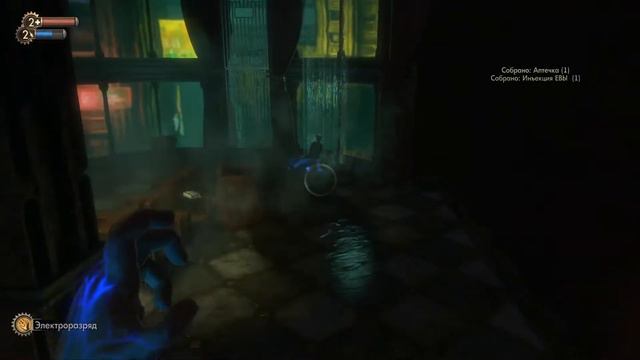 Bioshock - прохождение с jago #1 смотреть онлайн