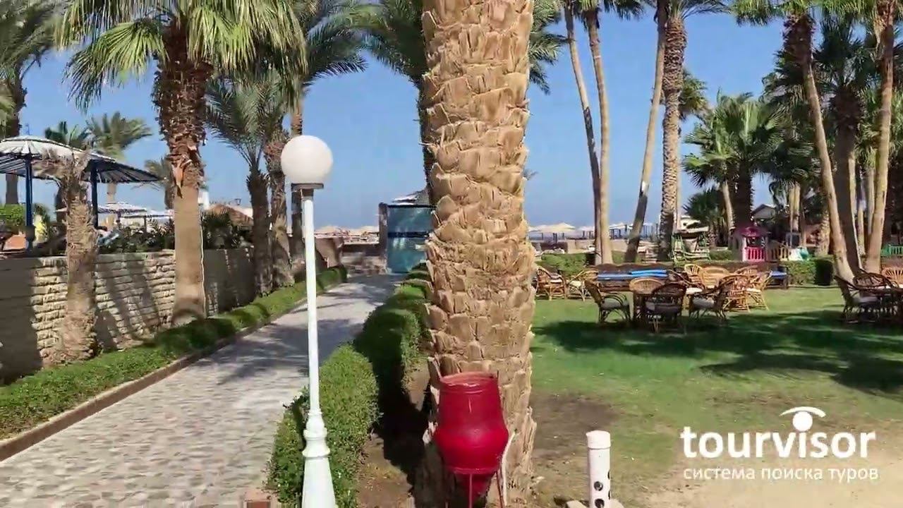 Empire Beach Resort смотреть онлайн