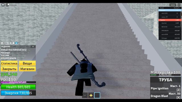 Блокс фрутс | ФАРМ