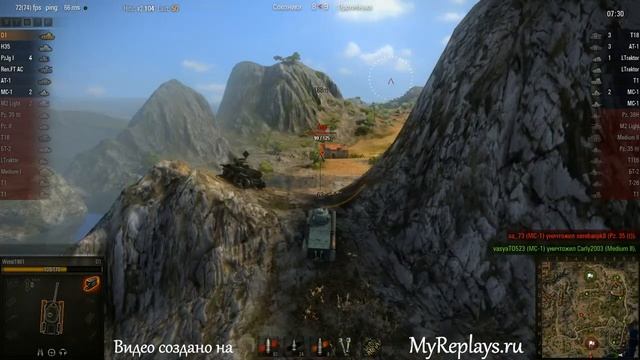 WOT: Провинция - D1 - 5 фрагов - смотреть онлайн