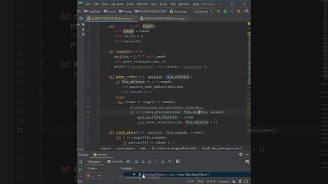 El juego de las 8 reinas python смотреть онлайн