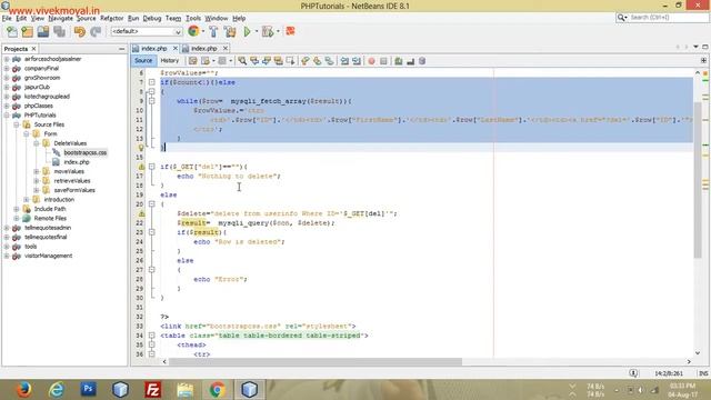 How to delete values from database in PHP смотреть онлайн