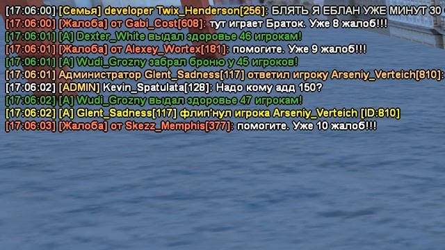 ТОП-1 ЗАРАБОТОК ЗА 1 ЧАС НА ARIZONA RP (НЕ КЛИКБЕЙТ!) смотреть онлайн