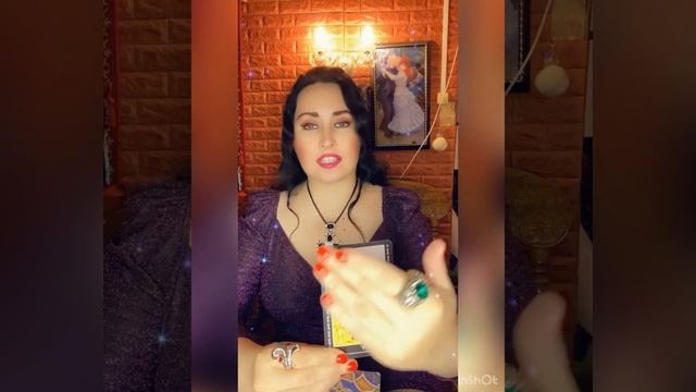 Политический расклад карт ТАРО! смотреть онлайн