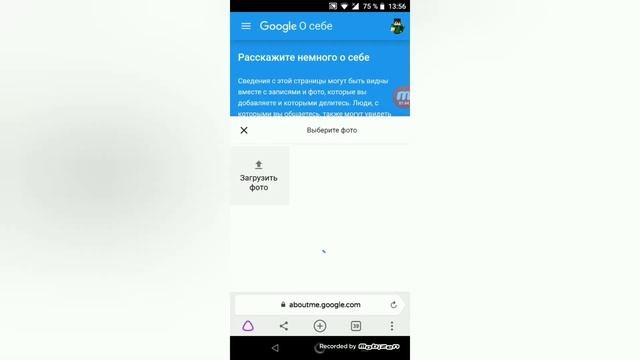 Как поставить фото на аву в YouTube?! смотреть онлайн