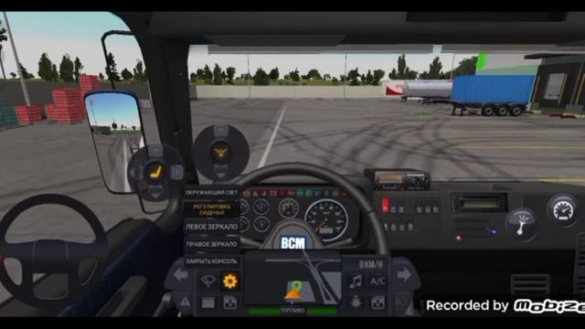 обзор  игры TRUCK SIMULATOR ULTIMATE.