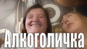 Родился внук Больница Работа Пьянка Хочу в Анапу