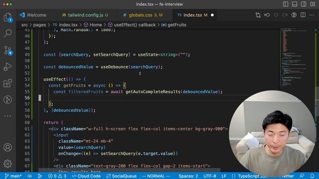 Can A Backend Engineer Solve A Frontend Interview Question? смотреть онлайн
