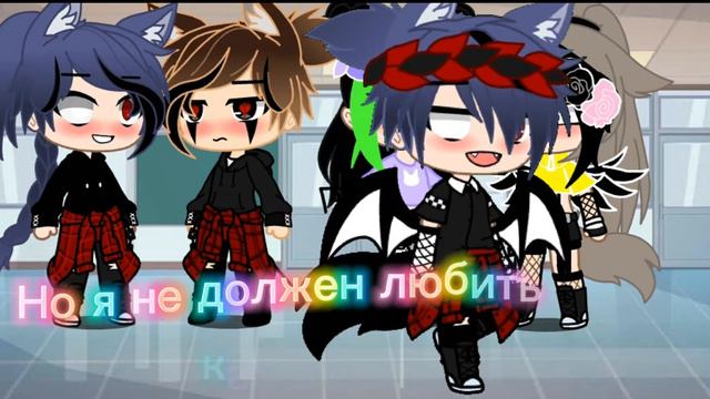 ~meme~Щас вы увидети себя в будущем~(загляни в описание) смотреть онлайн