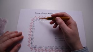 Ажурный шарф из мохера крючком