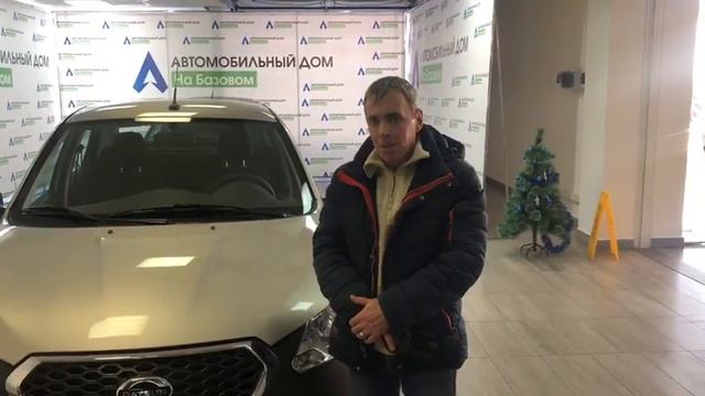 Уже выбрали автомобиль, но не знаете где купить? смотреть онлайн